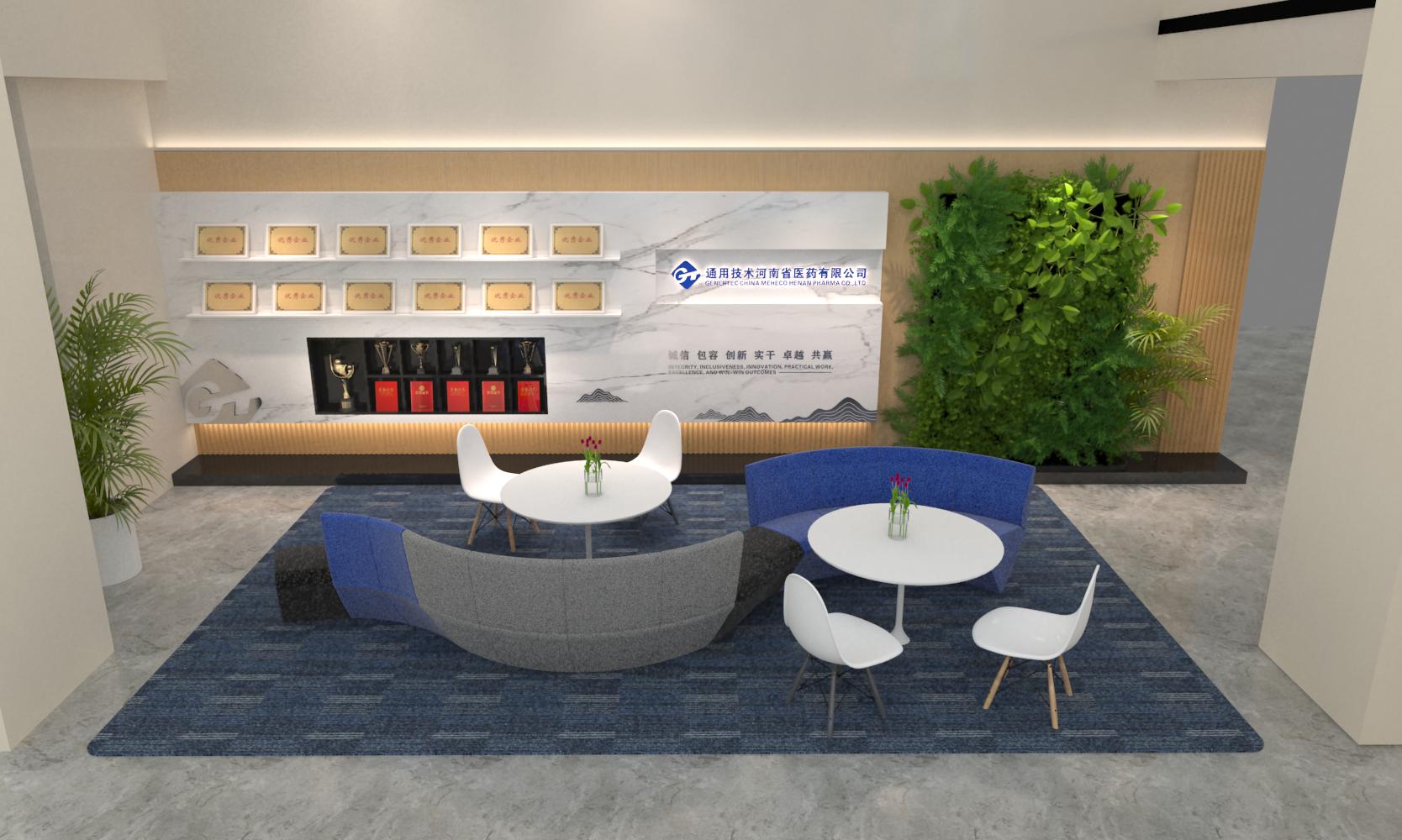 微信圖片_20241013171134