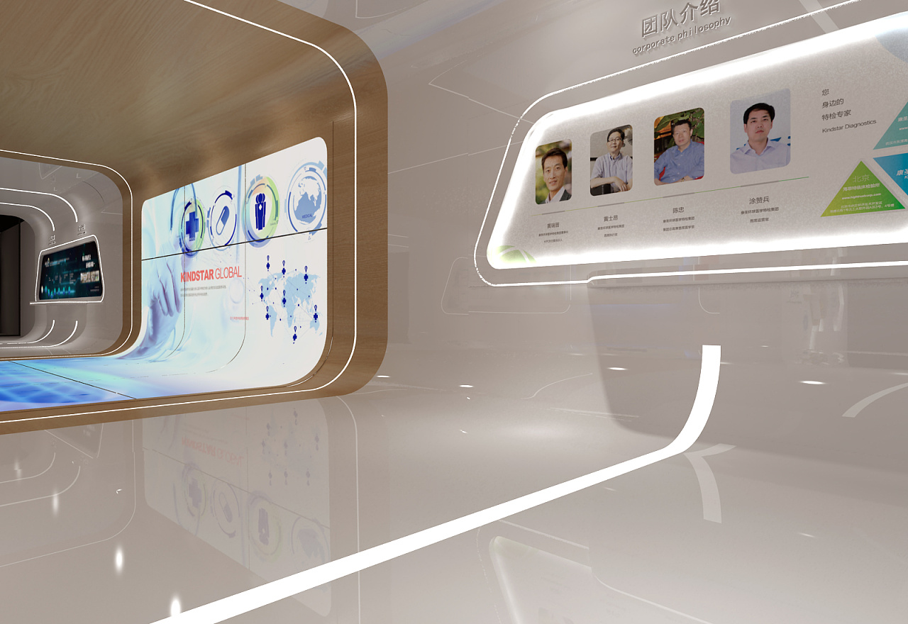 微信圖片_20241013171034