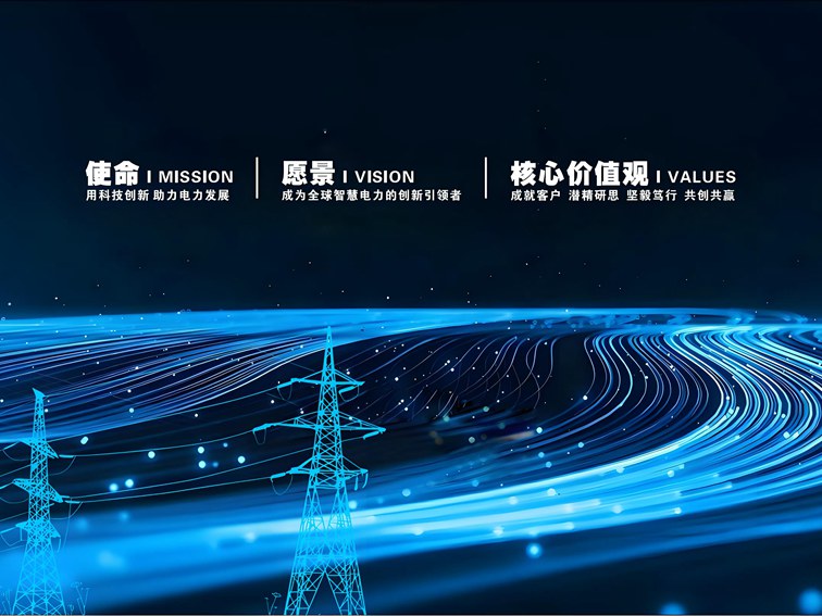 微信圖片_202503260542057 微信圖片_202503260542057