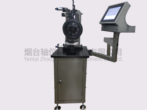 ɽ|܊SЏ϶y(c)?j)xX096D